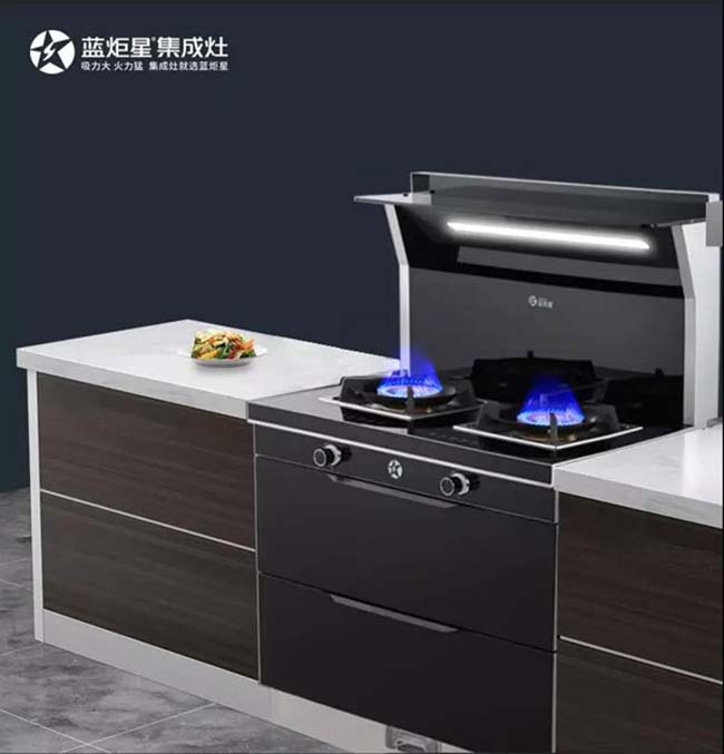 集成灶加盟圖
