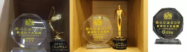 藍炬星蟬聯集成灶十大品牌