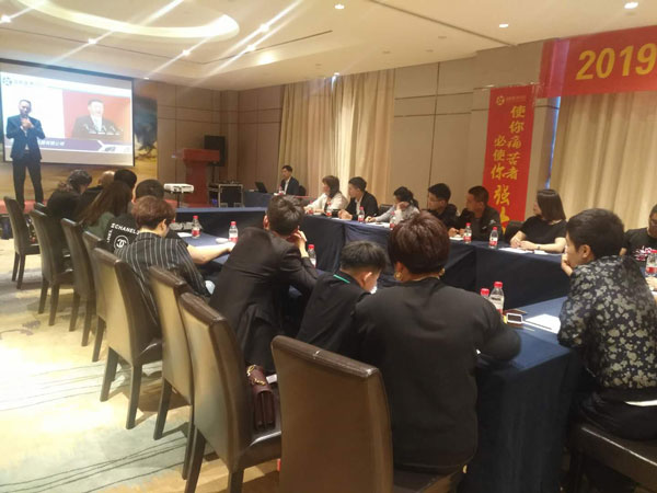 座談交流會(huì)現(xiàn)場(chǎng)