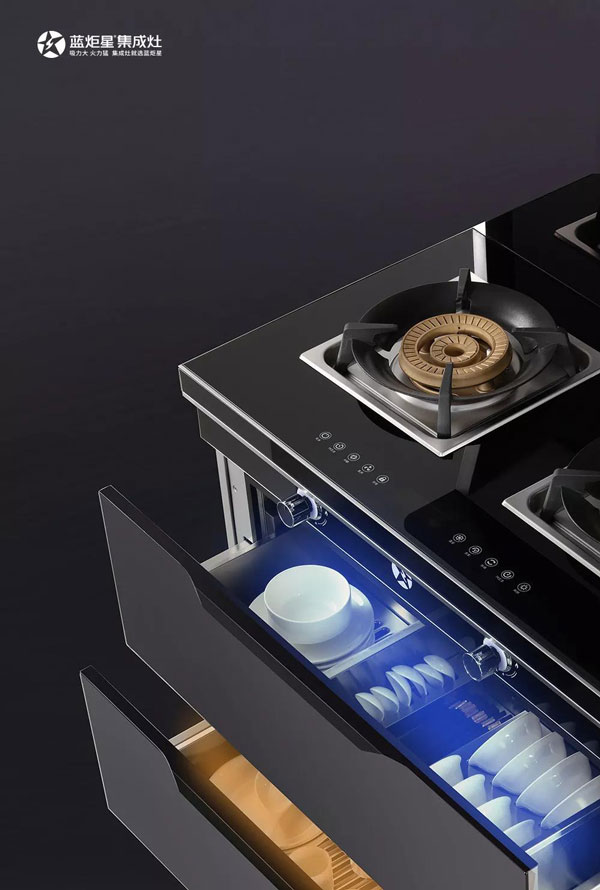 藍炬星大容量消毒柜