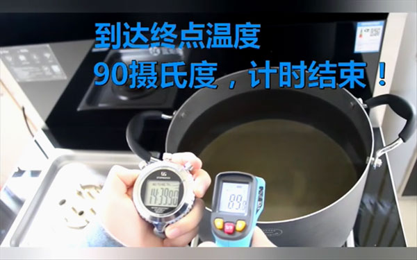 藍炬星S5集成灶對比直火，旋火燒水快3-4分鐘!