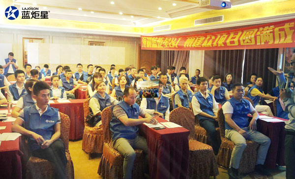 &ldquo;炬星直銷節&rdquo;華南區啟動會完美落幕!