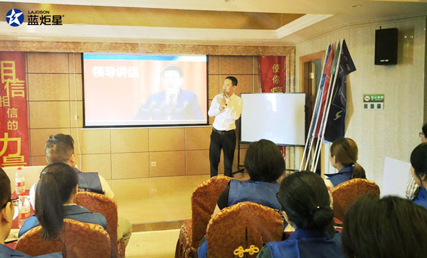 &ldquo;炬星直銷節&rdquo;華南區啟動會完美落幕!