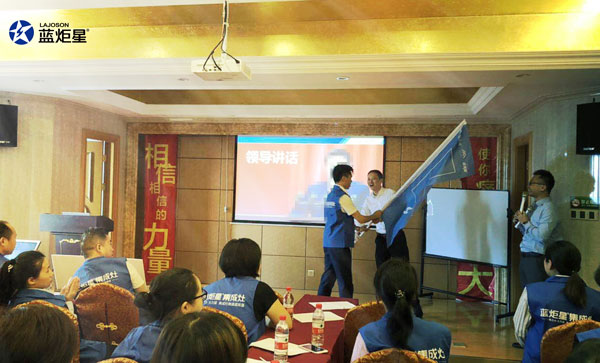 &ldquo;炬星直銷節&rdquo;華南區啟動會完美落幕!