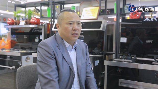 南京經銷商黃總訪談，講述與藍炬星的財富故事