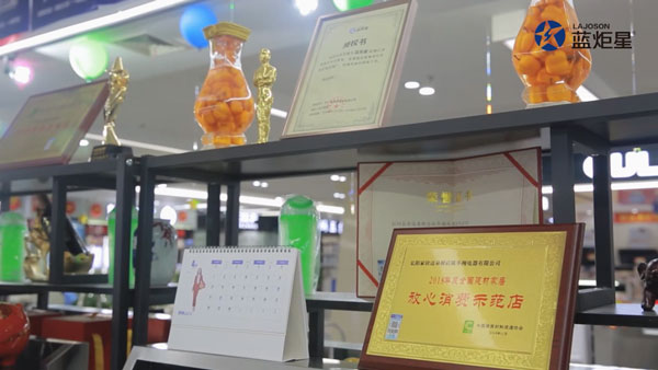 南京經銷商黃總訪談，講述與藍炬星的財富故事