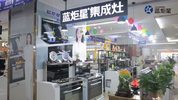 南京經銷商黃總訪談，講述與藍炬星的財富故事