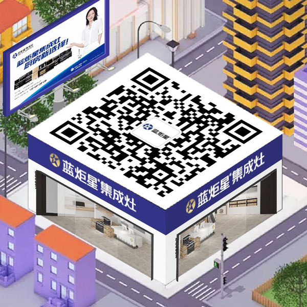 熱烈歡迎馬來(lái)西亞中國(guó)總商會(huì)沙巴州分會(huì)拿督劉順泰會(huì)長(zhǎng)一行考察！