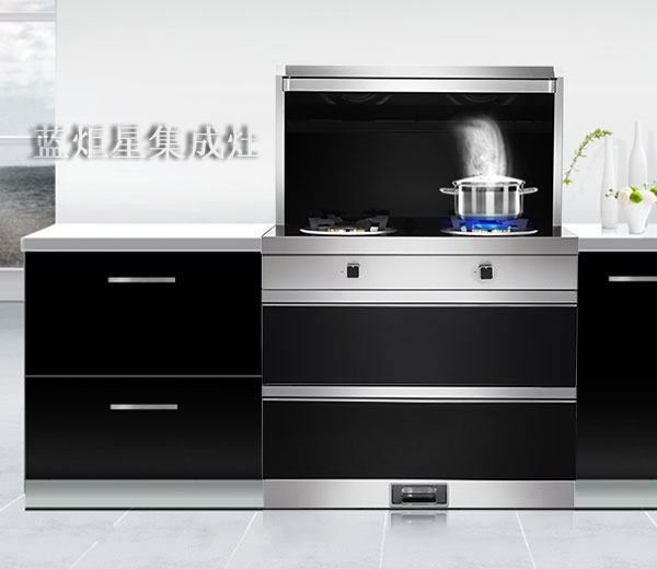集成灶市場前景