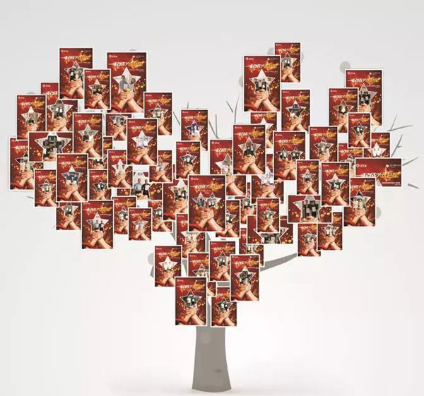 (藍炬星部分簽約合影)