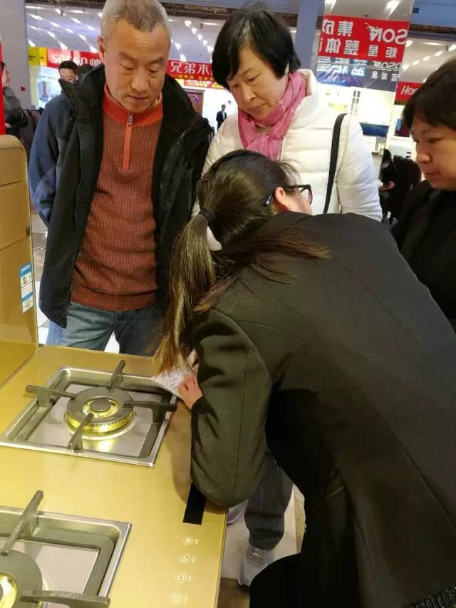 家居建材會現場