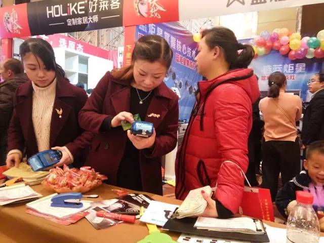 藍炬星集成灶品牌聯(lián)盟活動