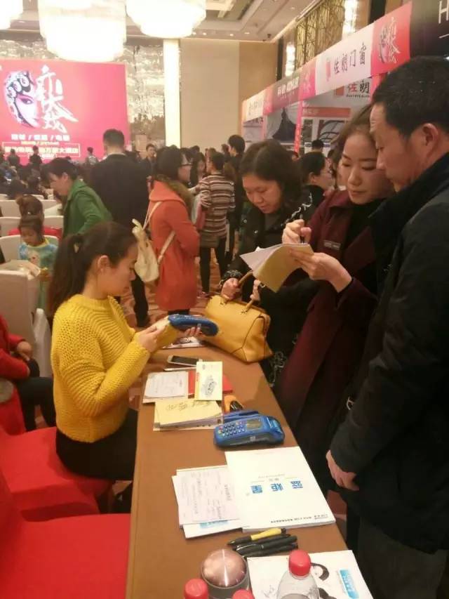 株洲藍炬星品牌聯(lián)盟活動現(xiàn)場