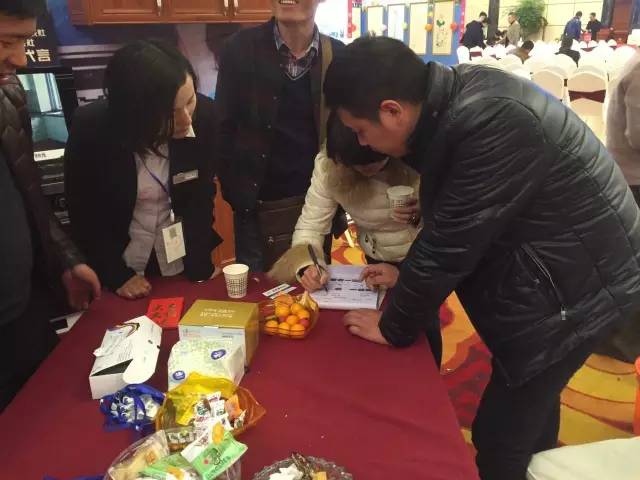 家裝文化節(jié)