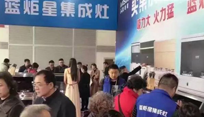 浙江東陽2017開年大戲 藍炬星掀起購物鉅惠風暴！