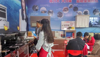 藍炬星江蘇南京家博會萬眾矚目 惠動全城 完美落幕！