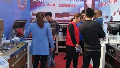 3.19最璀璨奪目的一顆星—藍(lán)炬星 山東德州歡樂家裝節(jié)再創(chuàng)佳績(jī) ！