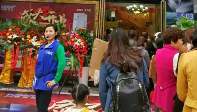 藍(lán)炬星浙江衢州旗艦店4.8日盛大開業(yè) 豪禮大放送！