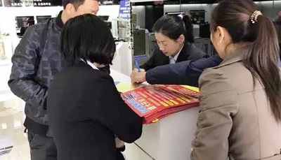 聚力生輝·精彩蛻變 藍(lán)炬星江西廣昌專賣店4.2日隆重開業(yè)！