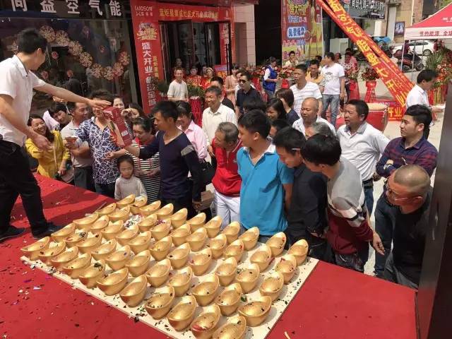 藍炬星南豐店開業活動