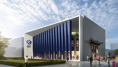 浙江藍炬星電器獲紹興市企業研究開發中心認定