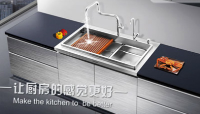 2018集成水槽十大品牌排行榜發布