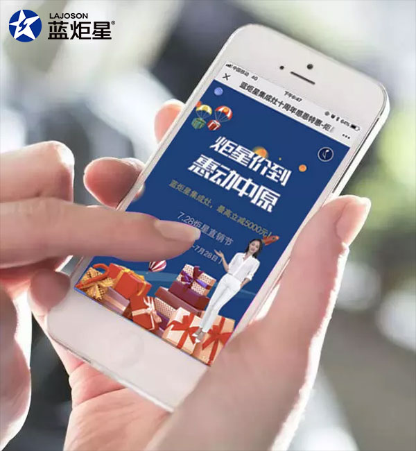 現場活動形式多樣!