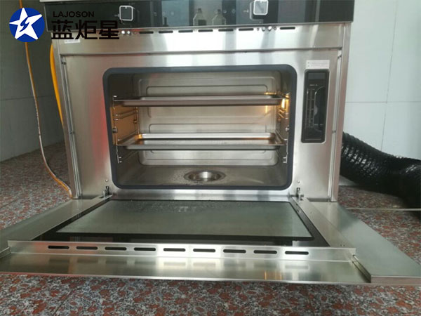 藍炬星D5Z集成灶