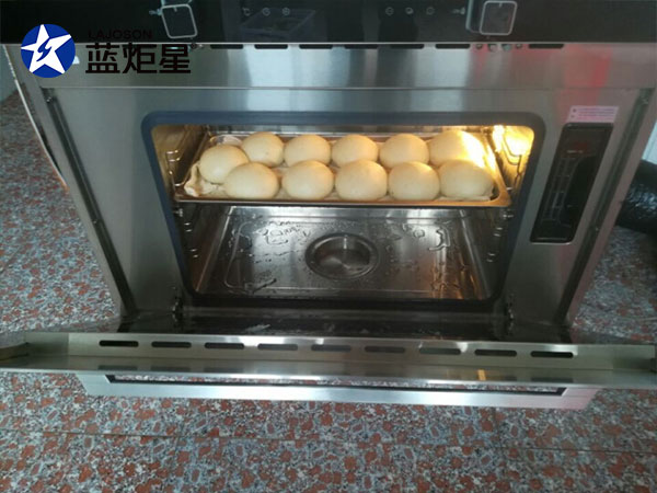 藍炬星D5Z集成灶