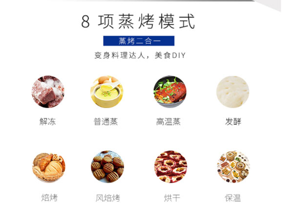 以藍炬星V5ZK為例