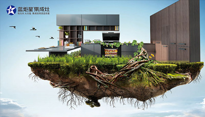 再富的人都贖不回健康，但藍(lán)炬星集成灶可以