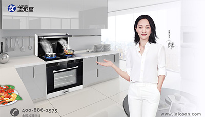 矚目藍(lán)炬星，看未來(lái)的無(wú)限可能