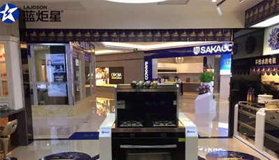 炬星直銷節(jié)江西站 圓滿落幕