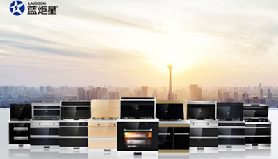 用過集成灶人的意見來告訴你藍炬星集成灶的八大優點