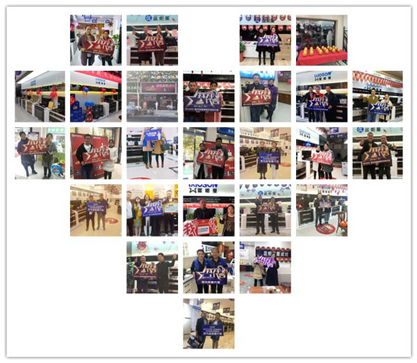 (藍炬星三大電商平臺，線上線下一起發力)