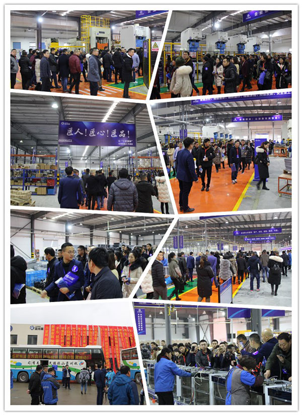 (貴賓們參觀藍炬星智能智造小鎮(zhèn))