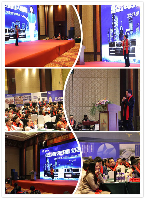 (經(jīng)銷商代表的分享深入人心)