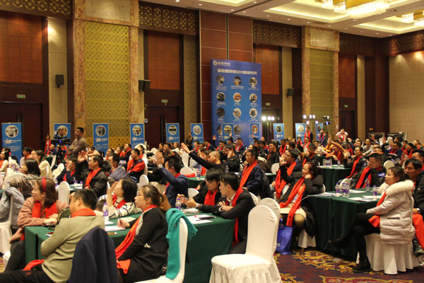 (加盟簽約儀式)