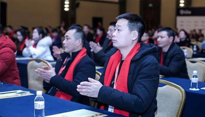 “藍(lán)海宏圖 齊心炬力 ”藍(lán)炬星集成灶2019年度核心經(jīng)銷商峰會(huì)