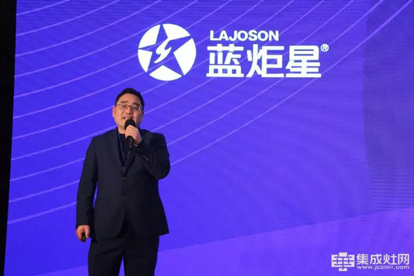 藍(lán)炬星集成灶研發(fā)院院長(zhǎng)宋燁鋒先生