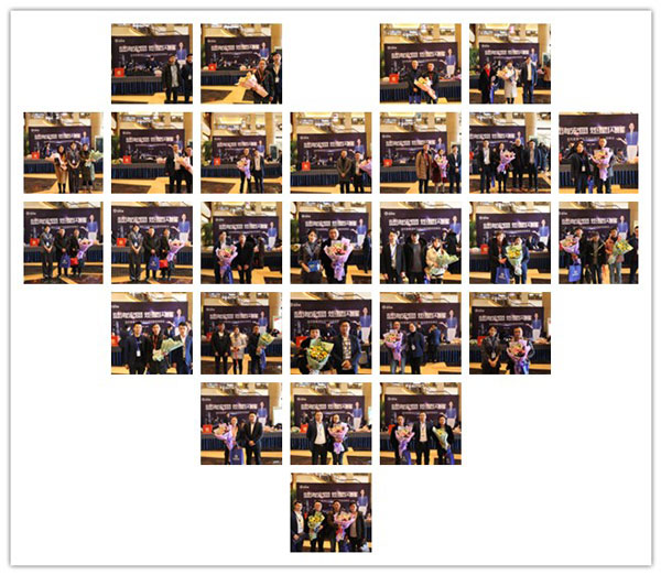 (部分意向經銷商準備登記)