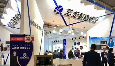 盛況依舊！高潮迭起，藍炬星北京建博會次日再創(chuàng)佳話