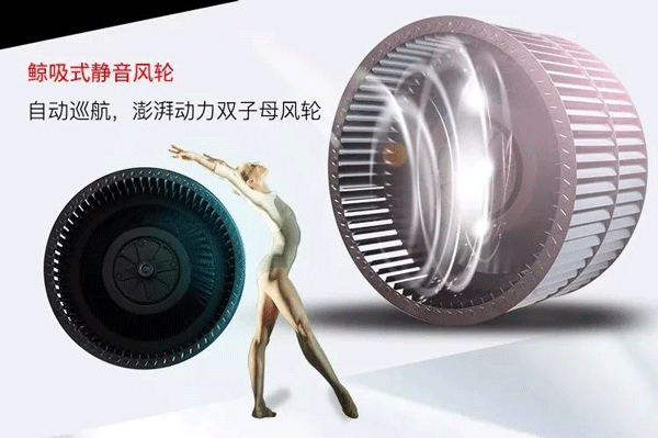 藍(lán)炬星集成灶