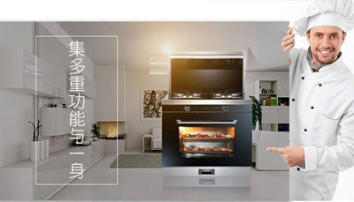 胃，你還好嗎?國際護胃日，藍炬星打響保胃戰(zhàn)