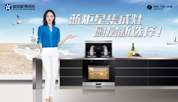 陳秋麟一行人與錢總合影