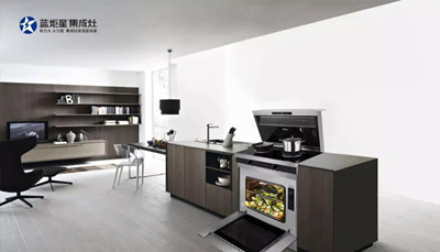精裝大時代!藍炬星集成灶讓用戶遠離廚房油煙，過精致生活! 精裝大時代來臨
