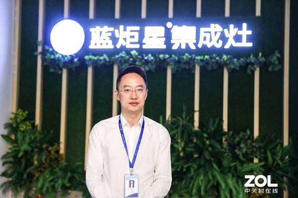 藍(lán)炬星電器董事長錢松良先生