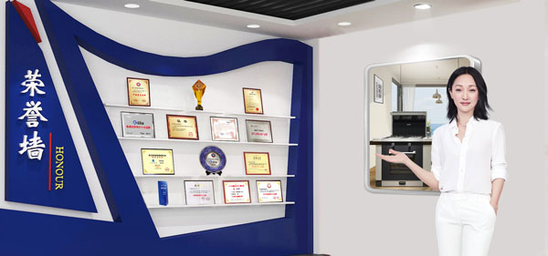 藍(lán)炬星電器董事長錢松良先生