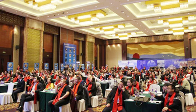 藍海宏圖·炬星閃耀|藍炬星品牌財富峰會正式啟動!