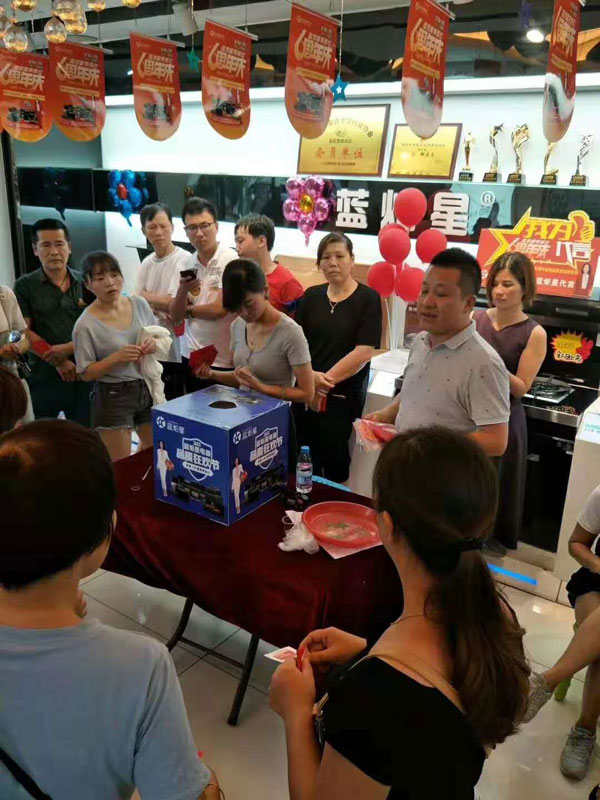 藍炬星集成灶漳州周年慶落地68單！